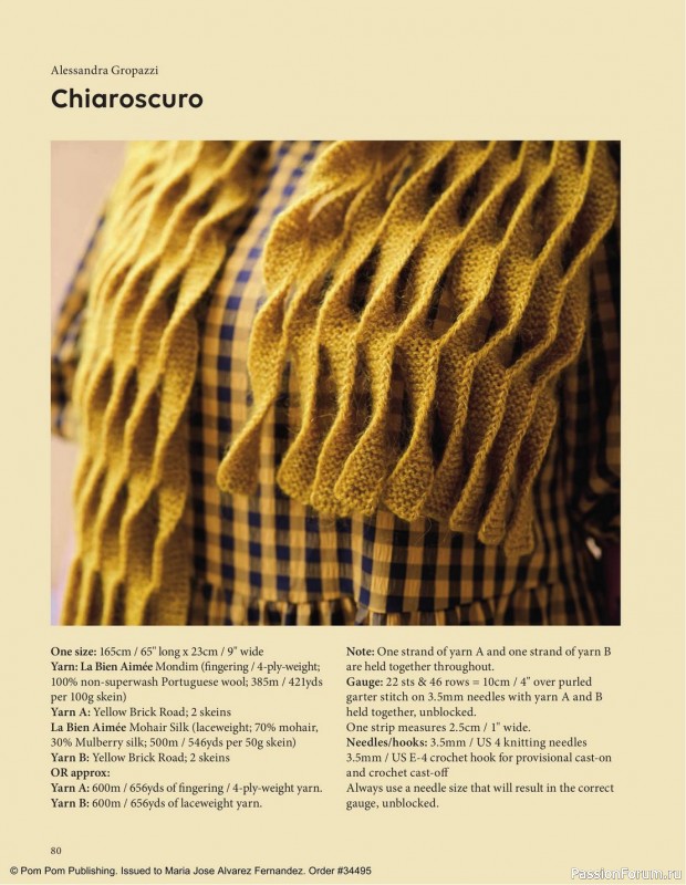 Вязаные модели спицами в журнале «Pom Pom Quarterly №47 2023»