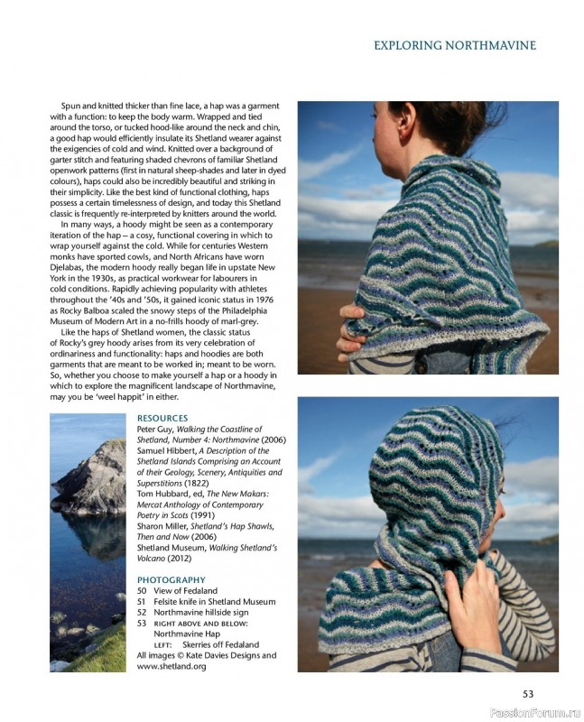 Вязаные модели в книге «Colours of Shetland»