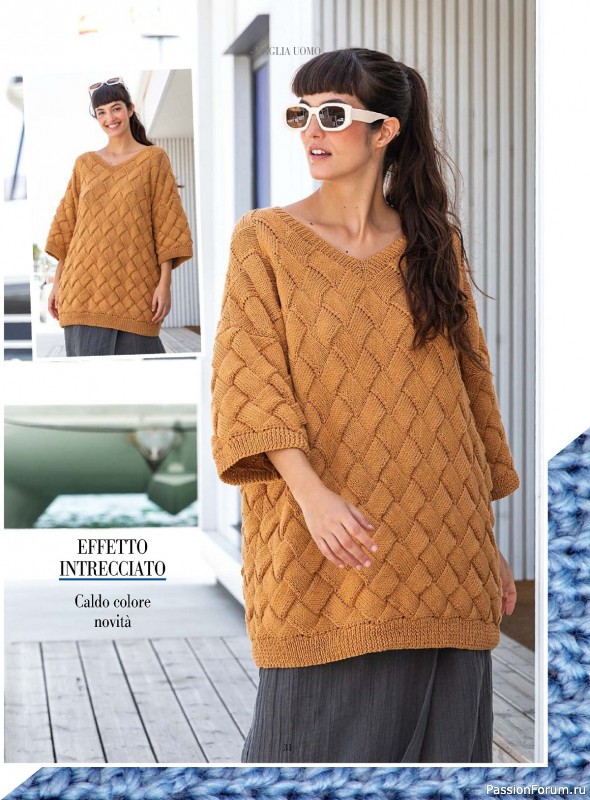 Вязаные модели в журнале «Piu Maglia №41 2024»