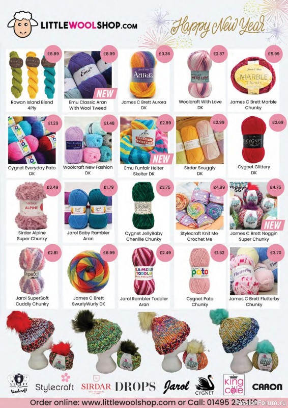 Вязаные проекты крючком в журнале «Crochet Now №103 2024»