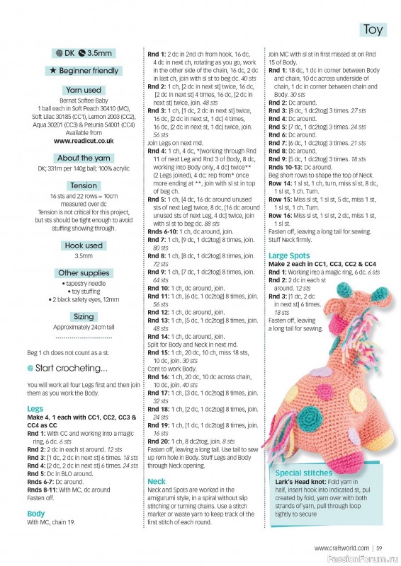 Вязаные проекты крючком в журнале «Crochet Now №109 2024»