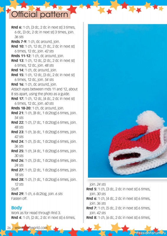 Вязаные проекты крючком в журнале «Crochet Now №110 2024»