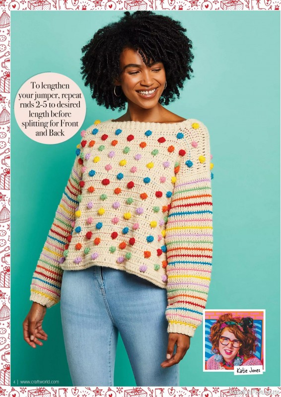 Вязаные проекты крючком в журнале «Crochet Now №112 2024»
