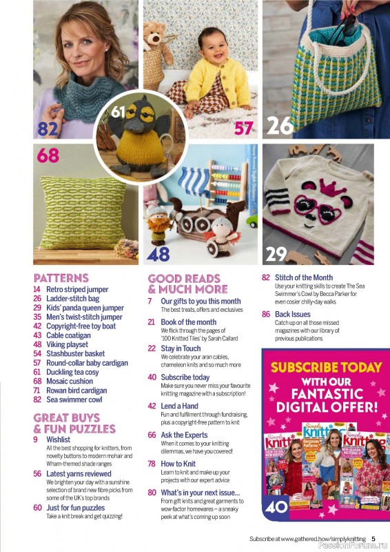 Вязаные проекты крючком в журнале «Simply Knitting №249 2024»