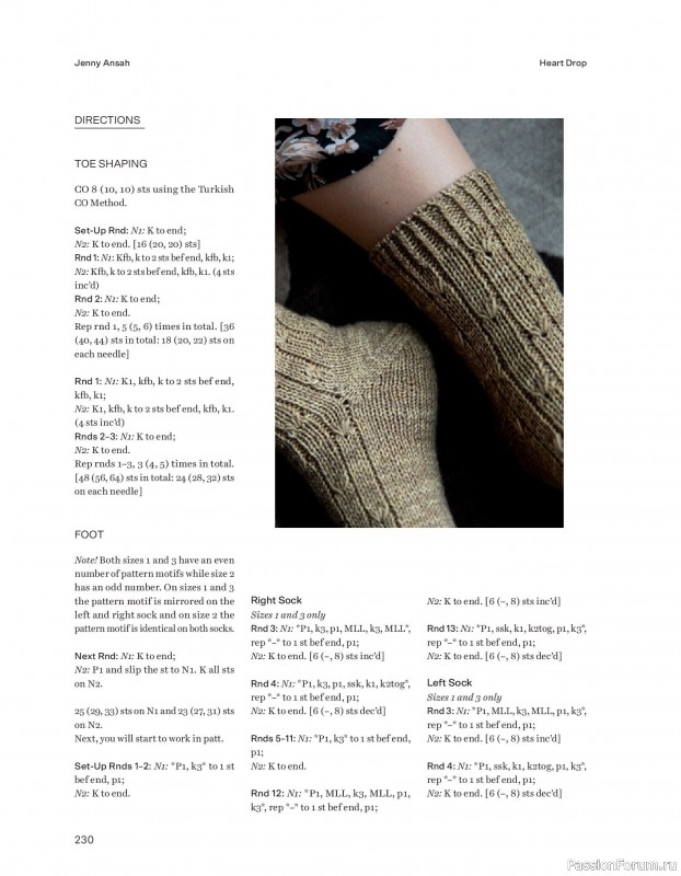 Вязаные проекты в книге «52 Weeks of Socks Vol. II». Продолжение