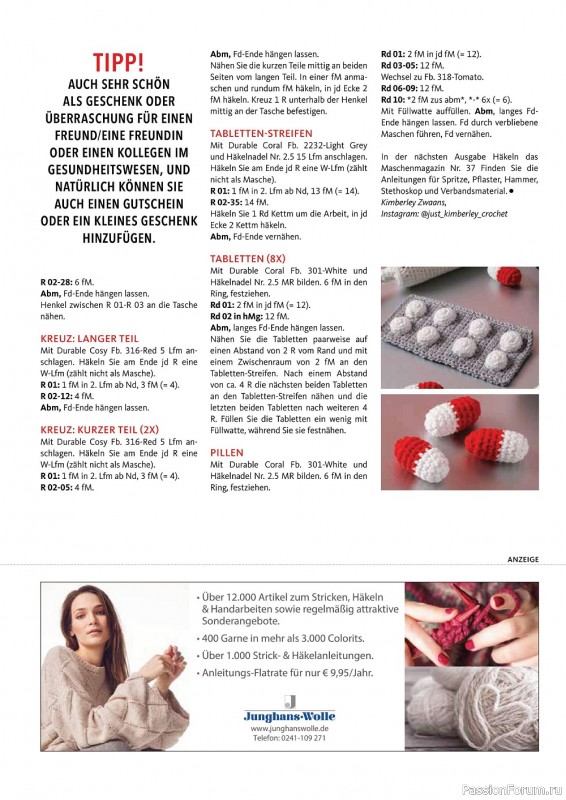 Вязаные проекты в журнале «Hakeln Das MaschenMagazin №36 2023»