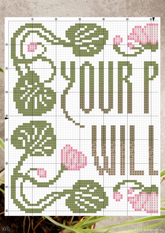 Коллекция вышивки в журнале «XStitch Magazine №27 2024»
