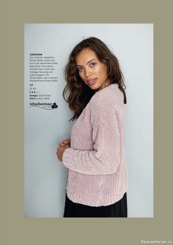 Вязаные модели в журнале «Burda Stricken №6 2020»