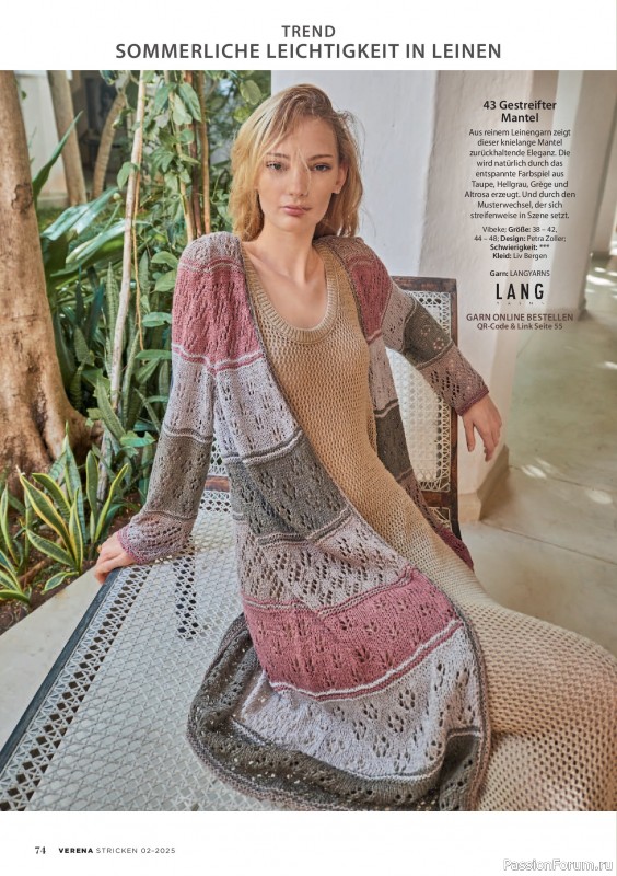 Вязаные модели в журнале «Verena Stricktrends №2 2025»