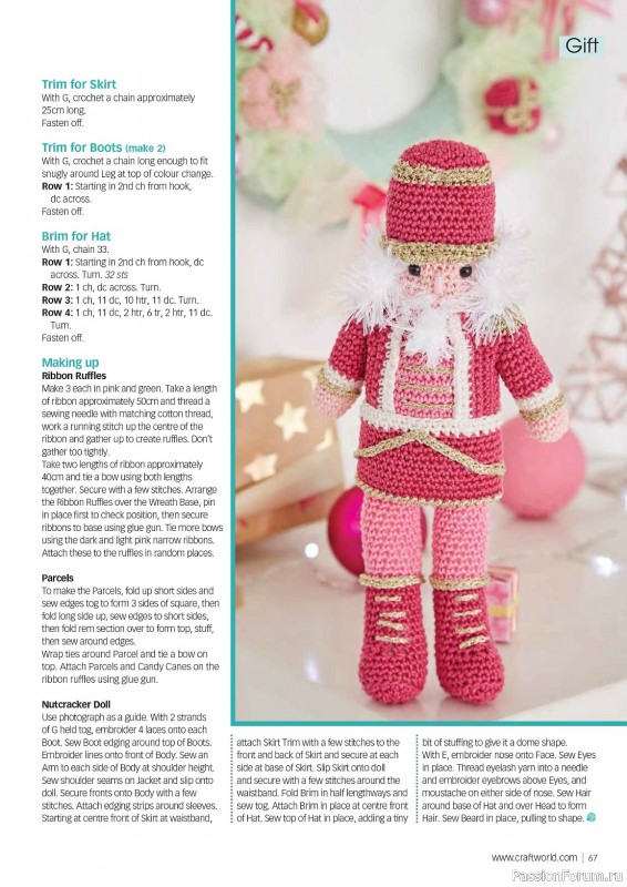 Вязаные проекты крючком в журнале «Crochet Now №100 2023»