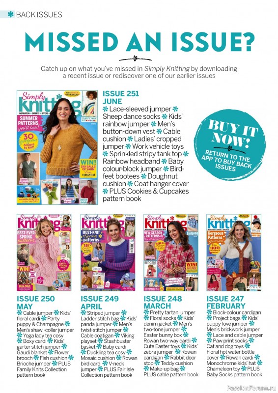 Вязаные проекты крючком в журнале «Simply Knitting №252 2024»