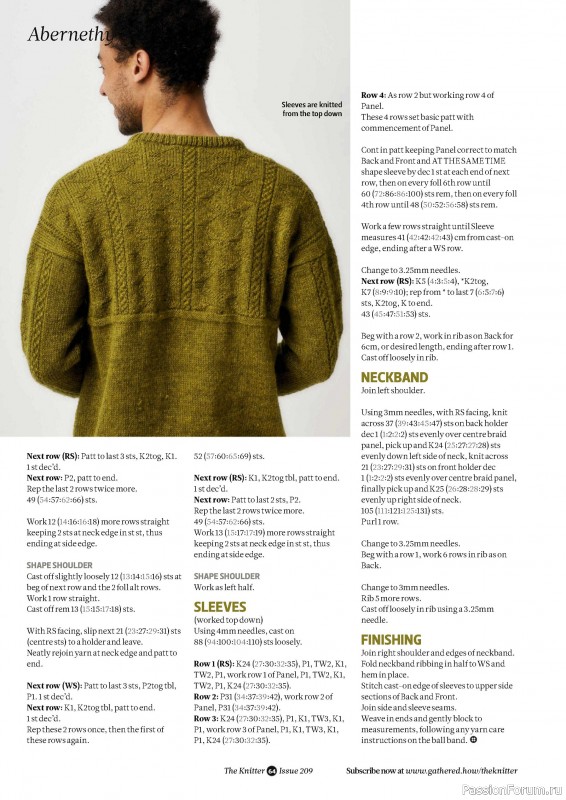 Вязаные проекты спицами в журнале «The Knitter №209 2024»