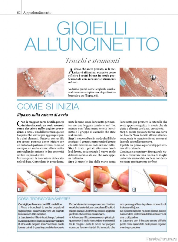 Вязаные проекты в журнале «Motivi all’Uncinetto №67 2023»