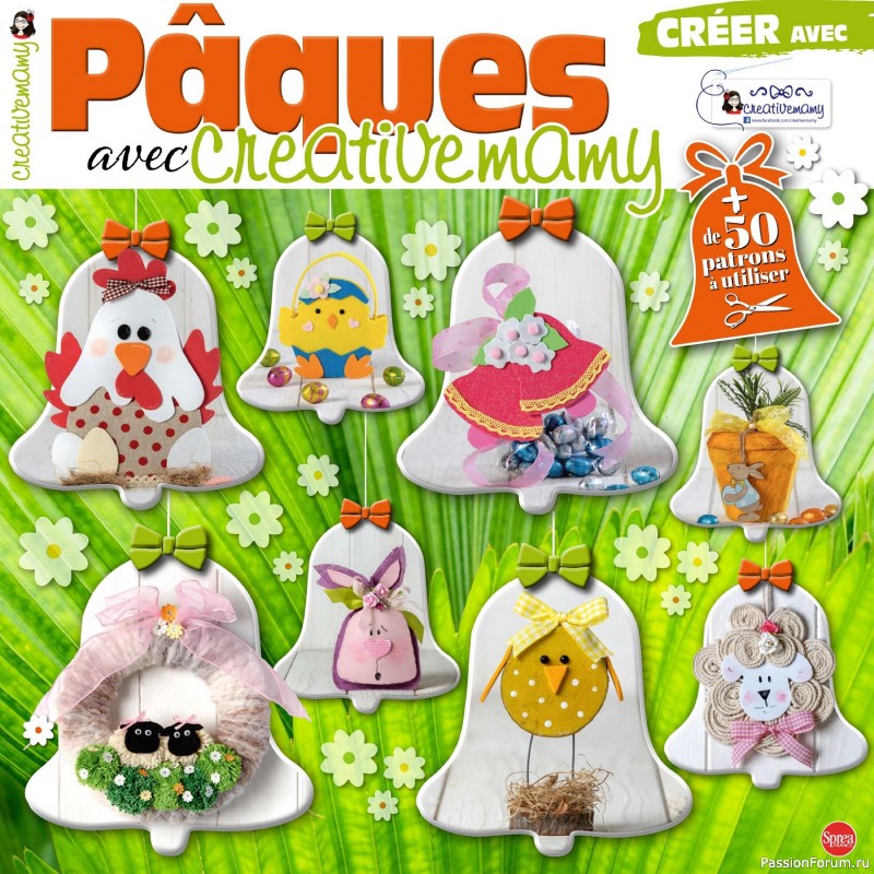 Коллекция проектов для рукодельниц в журнале &laquo;Creer avec Creative Mamy №13 2025&raquo;