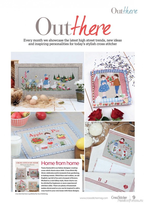 Коллекция вышивки в журнале «CrossStitcher №396 2023»