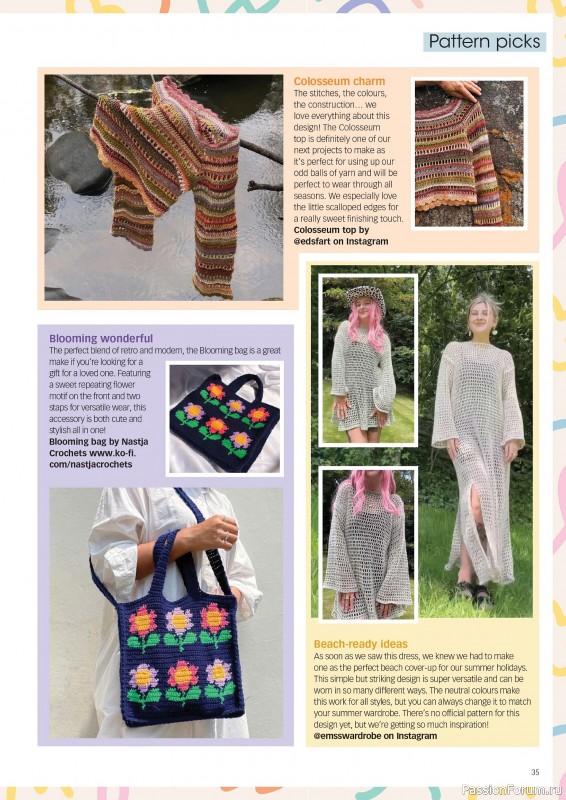 Вязаные проекты крючком в журнале «Crochet Now №121 2025»