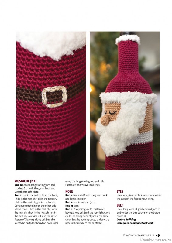Вязаные проекты крючком в журнале «Fun Crochet Magazine №7 2022»
