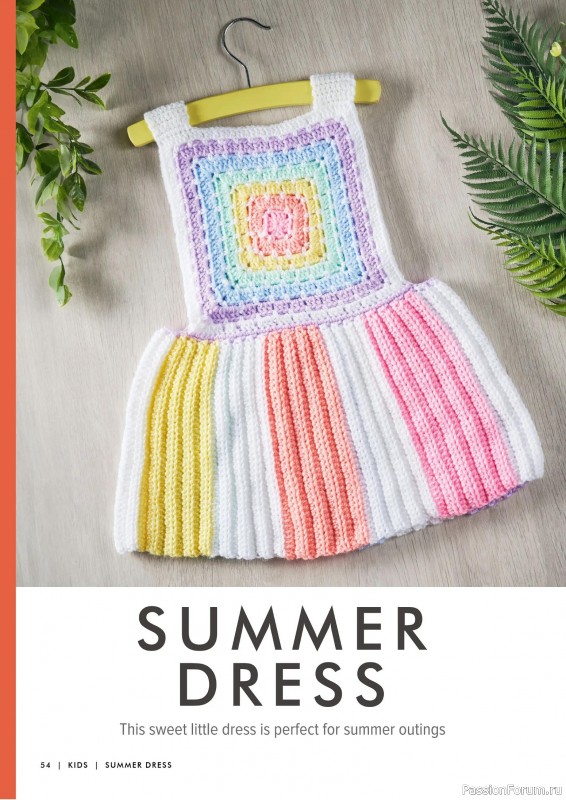 Вязаные проекты крючком в журнале «Simple Crochet Patterns - 1st Edition 2025»
