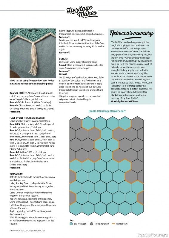Вязаные проекты крючком в журнале «Simply Crochet №147 2024»