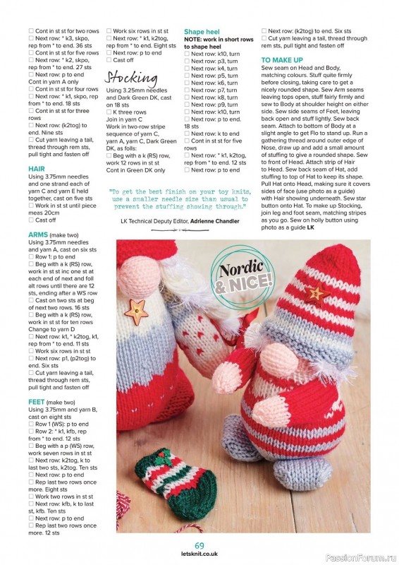Вязаные проекты спицами в журнале «Let's Knit №189 Christmas 2022»