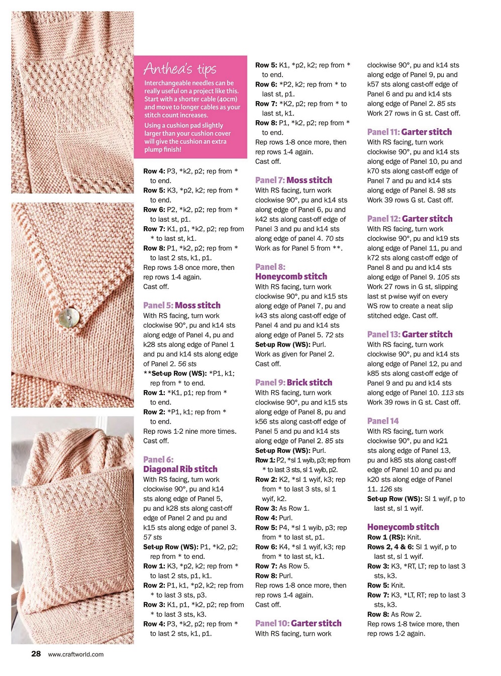 Журнал &quot;Knit Now&quot; №136 2021