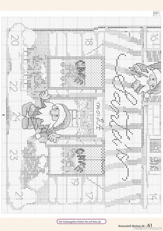 Коллекция вышивки в журнале «Kreuzstich Motive №30 2024»