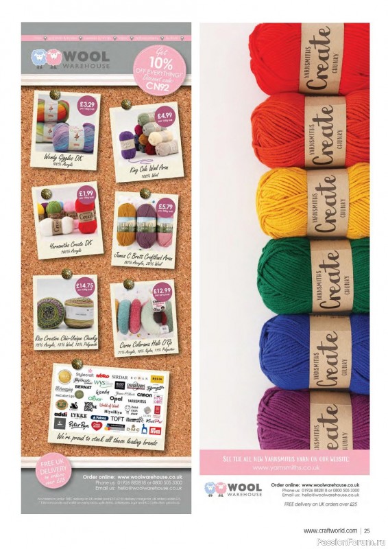 Вязаные модели крючком в журнале «Crochet Now №92 2023»