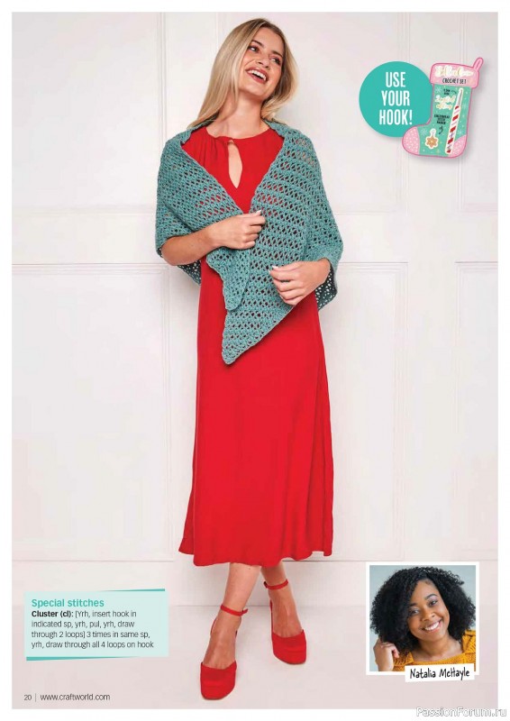 Вязаные проекты крючком в журнале «Crochet Now №100 2023»