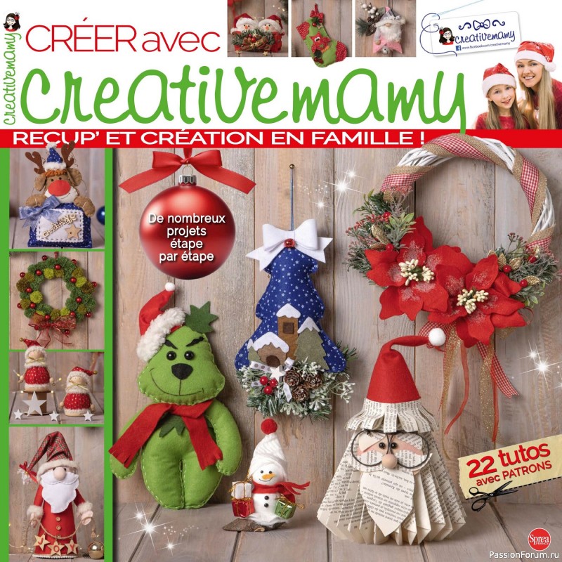 Вязаные проекты в журнале «Creer avec Creativemamy №11-12 2024»