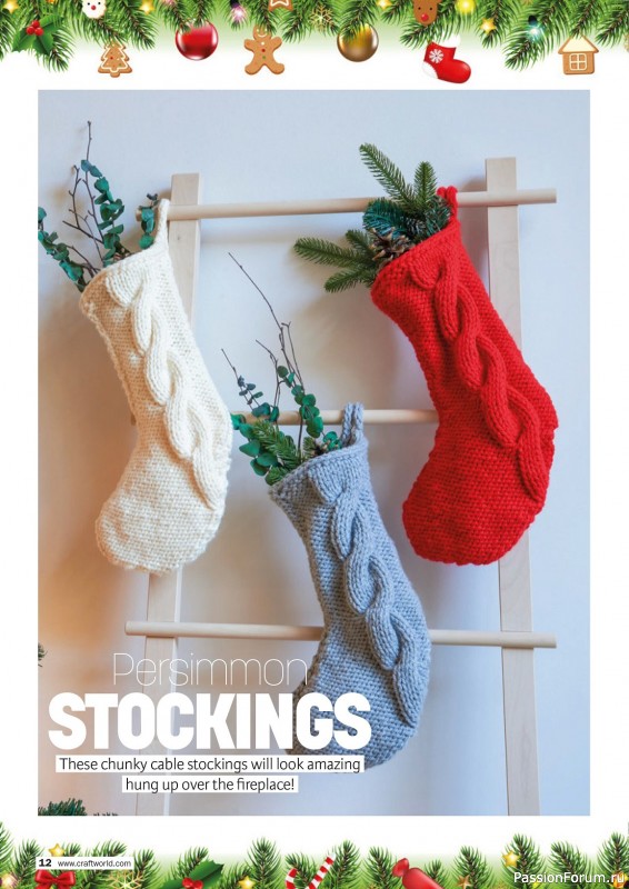 Вязаные проекты в журнале «Knit Now №160 2023»