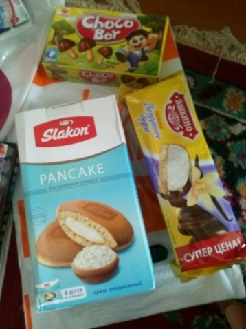 Подарки к школе