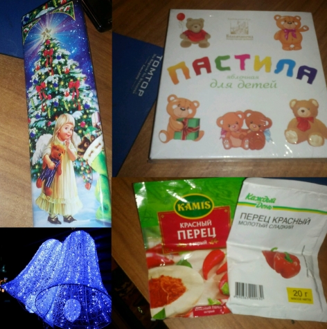 Наша Снегурочка - волшебница!