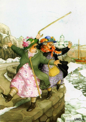 Весёлые старушки