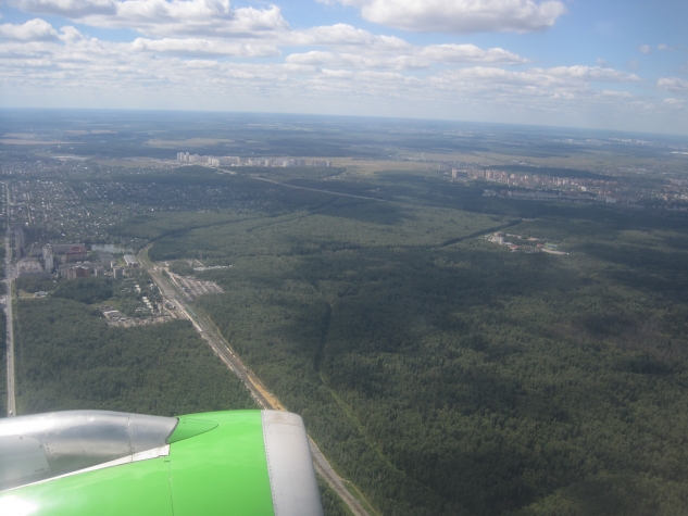Под крылом самолёта...