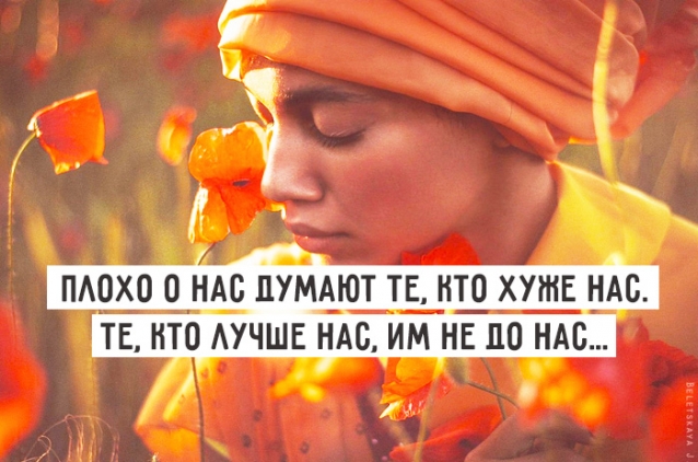Вечные цитаты Омара Хайяма.