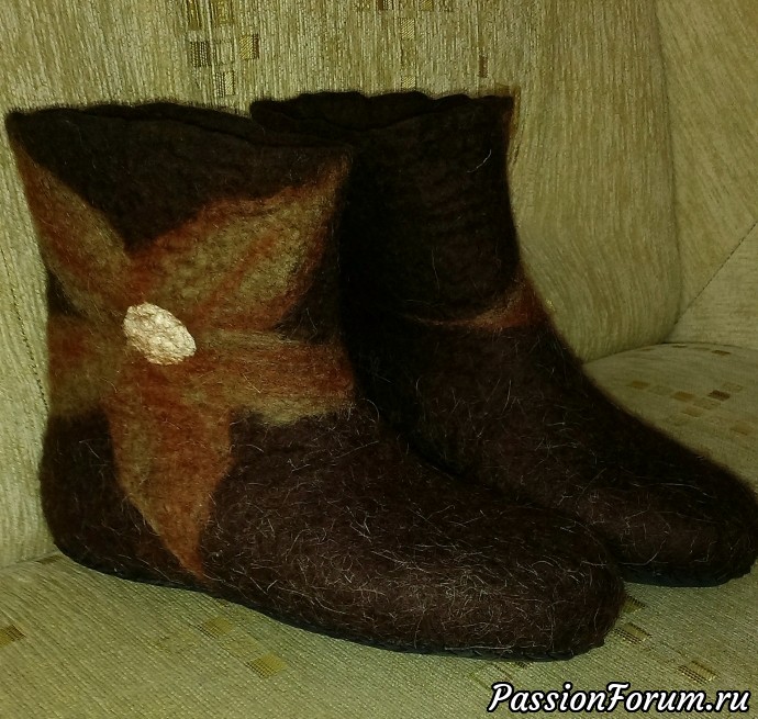 Тапочки.