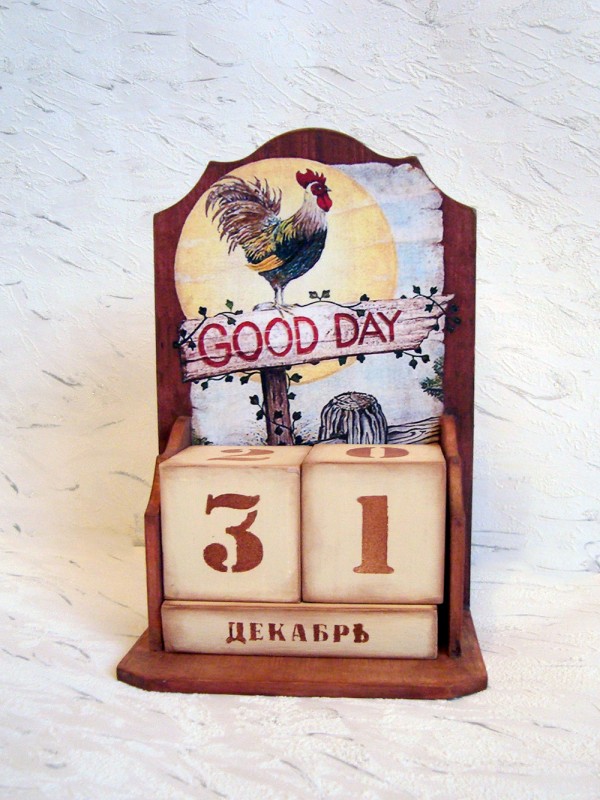 Вечный календарь &quot;Good day&quot;