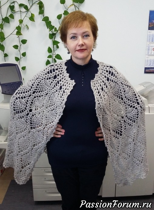 Теплая пелерина