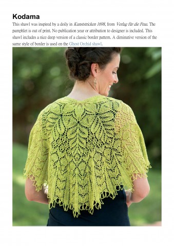 New Vintage Lace