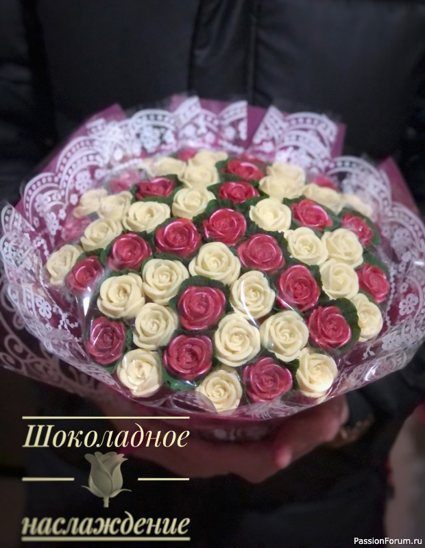 Букет из 51 шоколадной розы!