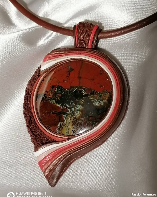 Комплект с Заринитом