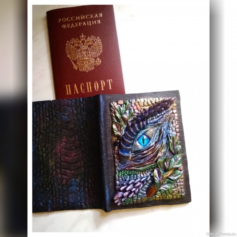 Чехол на паспорт