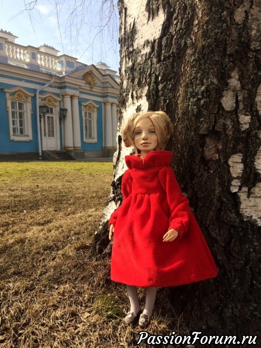 Софи