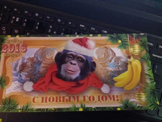Спасибо подружка
