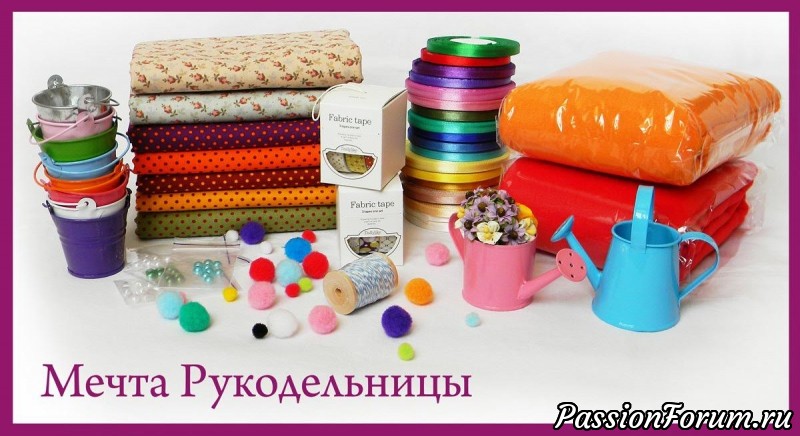 ВТОРОЙ МЕЖДУНАРОДНЫЙ СЛЁТ - ОТЧЁТ 3