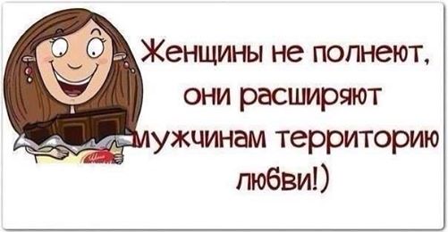 Давайте улыбнёмся.