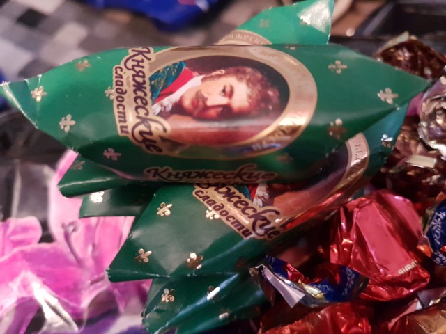 Вот и до меня долетела Феюшка-чудесница.