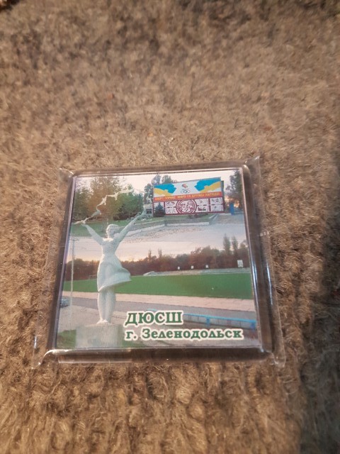Вот это сюприз.