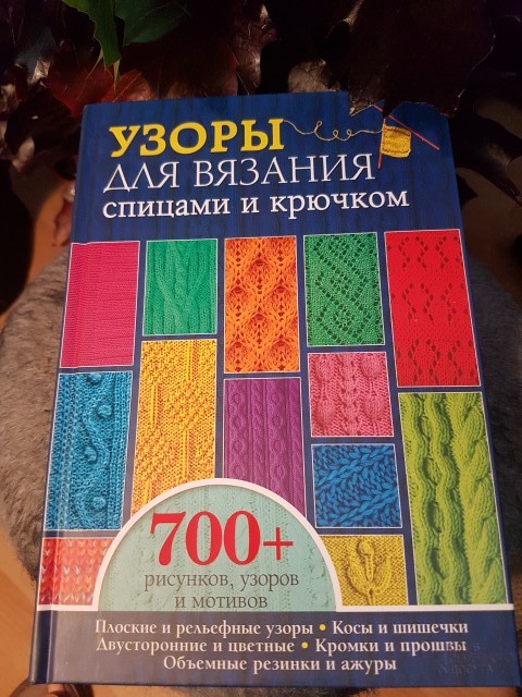 Вот это сюприз.