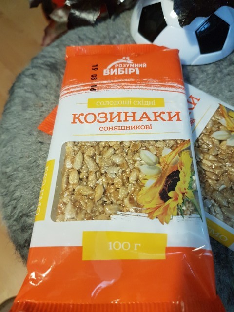 Вот это сюприз.